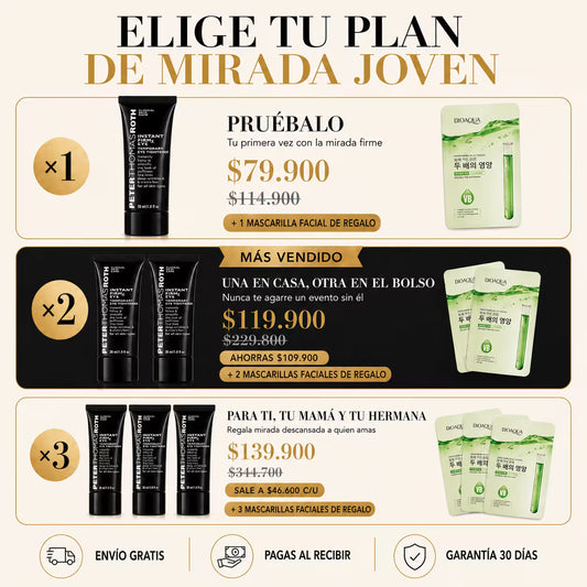 Tensor de Ojos Concentrado – Instant FIRMx Eye + Obsequio Mascarilla